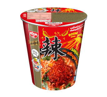 Nissin Super Hot Chilli Cup Noodles Review - Mishry (2023)